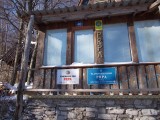 DSCN0991